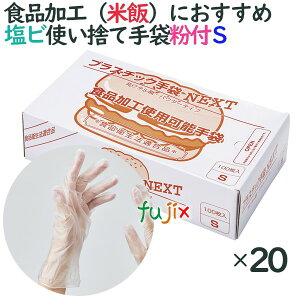 y|Cg5{ vGg[zvX`bNO[u@t@vX`bN NEXT@pE_[t@STCY@2000i100×20j^P[X