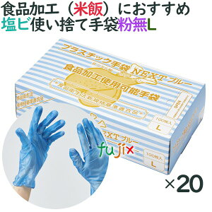vX`bNO[u@Ȃ@vX`bN NEXT@u[@pE_[t[@LTCY@2000i100×20j^P[X