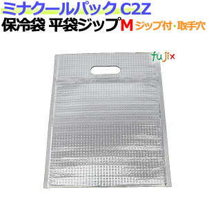 ƖpA~ۗ܃~iN[pbN C2Z ܃WbvM 100/P[X