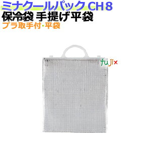 ƖpA~ۗ܃~iN[pbN CH8 񂰕 100/P[X