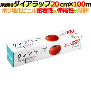 y|Cg5{ vGg[zƖp _CAbv20cm×100m  30{^P[XyOHP~Jz