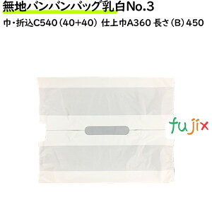 nooobO No.3 n 1000i100×10܁^P[XjyW܁zyLzy񂰑܁z