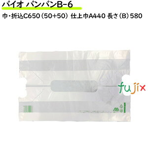 oCI oo B-6  1000i100×10܁^P[XjyW܁zyLzy񂰑܁z