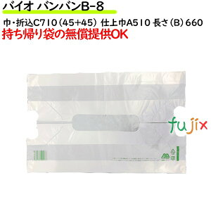 oCI oo B-8  500i100×5܁^P[XjyW܁zyLzy񂰑܁z