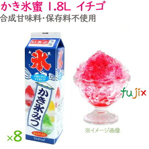 X Vbv Y Ɩp C`Si䕁j X 1.8L×8{^P[X