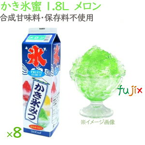 X Vbv Y Ɩp  X 1.8L×8{^P[X