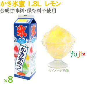 X Vbv Y Ɩp  X 1.8L×8{^P[X