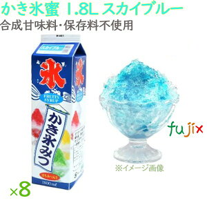 X Vbv Y Ɩp XJCu[ X 1.8L×8{^P[X