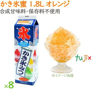 X Vbv Y Ɩp IW X 1.8L×8{^P[X