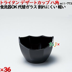 fU[gJbvTR p  gC^(PCT)36Zbg yփKXzM11-773