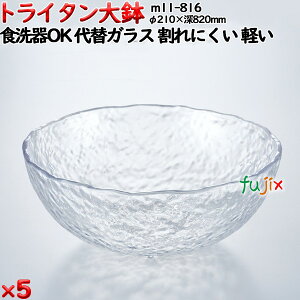 gC^唫 NA gC^(PCT)5Zbg yփKXzM11-816