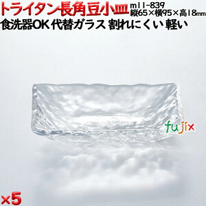 gC^pM NA gC^(PCT)5Zbg yփKXzM11-839