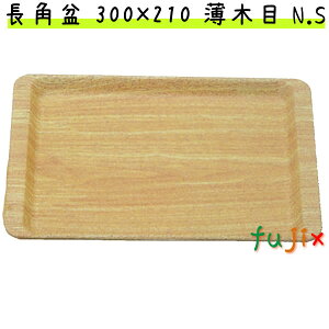 p~ 330×231 ؖ N.S mXbv 1 M44-363