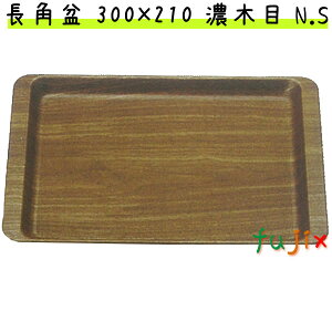 p~ 330×231 Zؖ N.S mXbv 1 M44-368