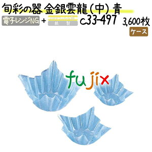 {ʂ̊ _ ij  3600(300×12{)^P[X