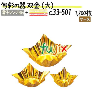 {ʂ̊ o ij 1200(200×6{)^P[X