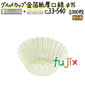 OJbv   95 3000(300×10{)^P[X