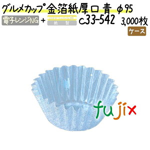 OJbv   95 3000(300×10{)^P[X