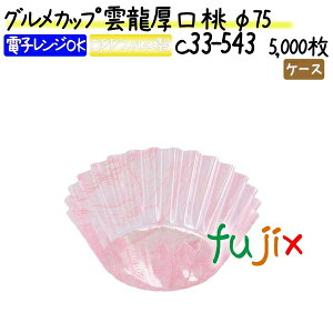 OJbv _  75 5000(500×10{)^P[X