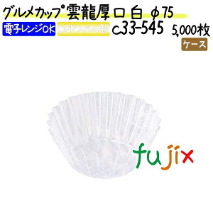 OJbv _  75 5000(500×10{)^P[X