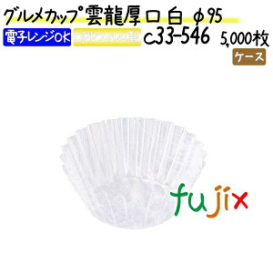 OJbv _  95 5000(500×10{)^P[X