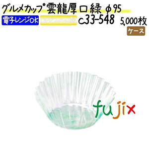 OJbv _  95 5000(500×10{)^P[X