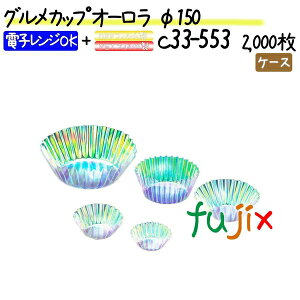 OJbv I[ 150 2000(200×10{)^P[X