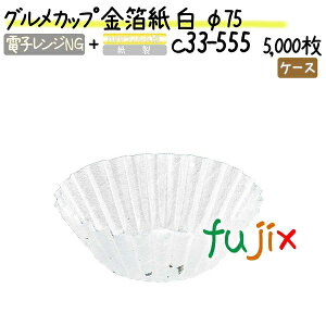 OJbv   75 5000(500×10{)^P[X