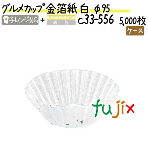 OJbv   95 5000(500×10{)^P[X