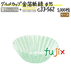 OJbv   95 5000(500×10{)^P[X