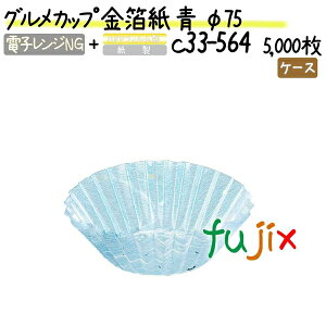 OJbv   75 5000(500×10{)^P[X