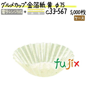 OJbv   75 5000(500×10{)^P[X