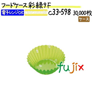 t[hP[X   9F 30000(500×60{)^P[X