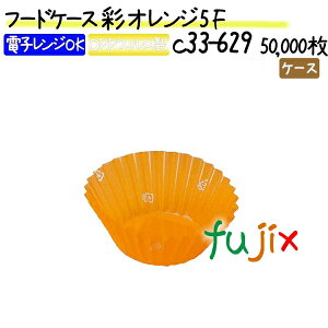 t[hP[X  IW 5F 50000(500×100{)^P[X