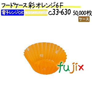 t[hP[X  IW 6F 50000(500×100{)^P[X