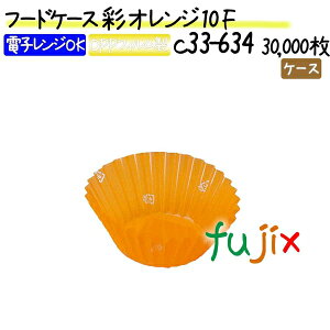 t[hP[X  IW 10F 30000(500×60{)^P[X