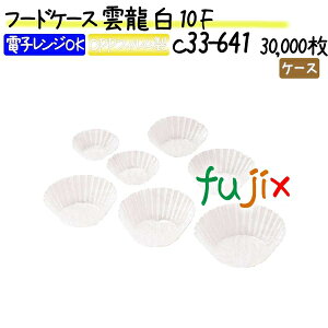 t[hP[X _  10F 30000(500×60{)^P[X