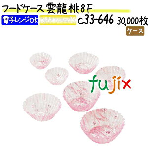 t[hP[X _  8F 30000(500×60{)^P[X