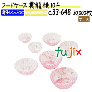 t[hP[X _  10F 30000(500×60{)^P[X