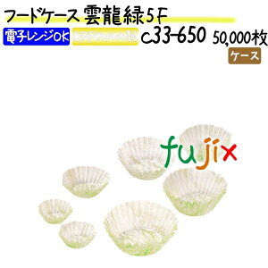 t[hP[X _  5F 50000(500×100{)^P[X