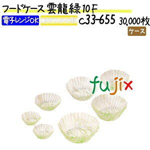 t[hP[X _  10F 30000(500×60{)^P[X