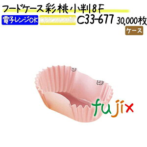 t[hP[X    8F 30000(500×60{)^P[X