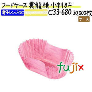 t[hP[X _   8F 30000(500×60{)^P[X