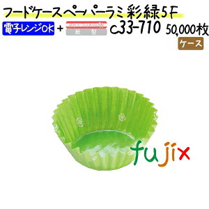 t[hP[X y[p[~   5F 50000(500×100{)^P[X