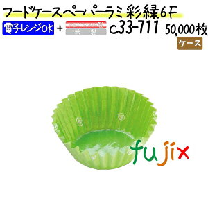 t[hP[X y[p[~   6F 50000(500×100{)^P[X