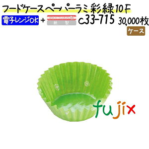 t[hP[X y[p[~   10F 30000(500×60{)^P[X