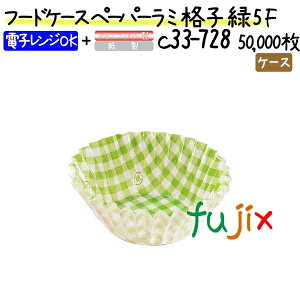 t[hP[X y[p[~ iq  5F 50000(500×100{)^P[X