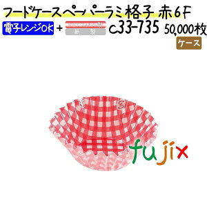 t[hP[X y[p[~ iq  6F 50000(500×100{)^P[X