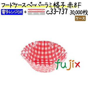 t[hP[X y[p[~ iq  8F 30000(500×60{)^P[X