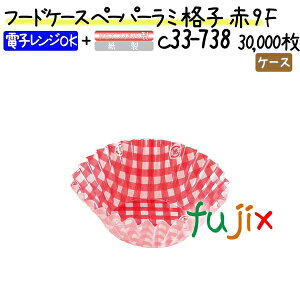 t[hP[X y[p[~ iq  9F 30000(500×60{)^P[X